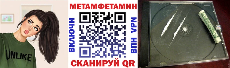 наркота Тайга АМФ Premium