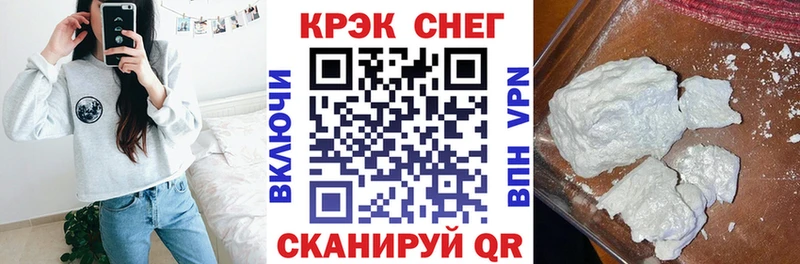 Cocaine Колумбийский  Тайга 