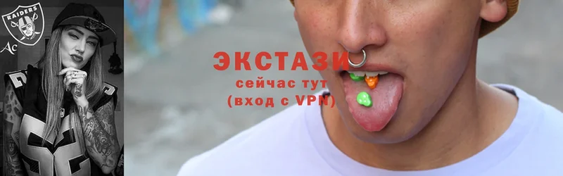 Ecstasy 99%  как найти наркотики  Тайга 