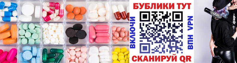 ЭКСТАЗИ 99%  Тайга 