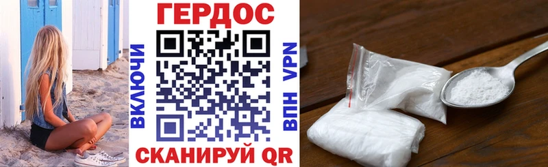 ГЕРОИН гречка  Тайга 