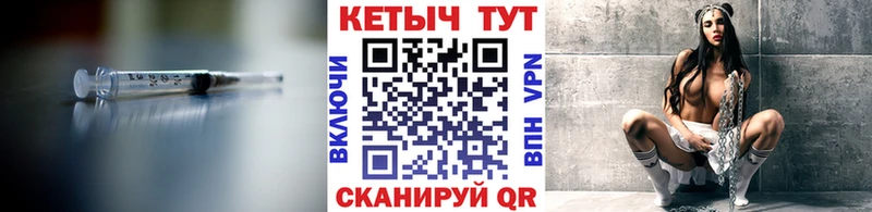 Кетамин ketamine  блэк спрут маркетплейс  Тайга 