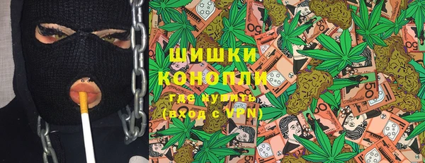 первитин Нягань