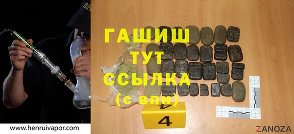 прущие крисы Остров