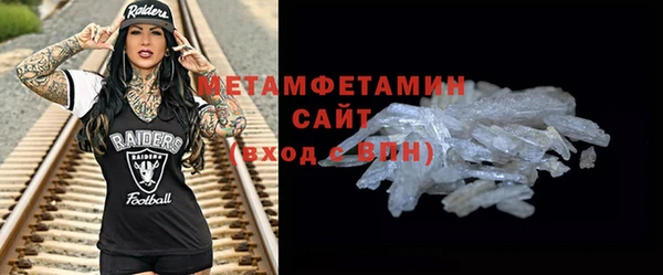 прущие крисы Остров
