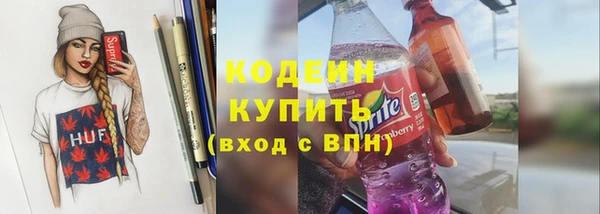 дурь Сим