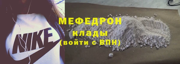 дживик Сковородино