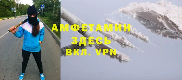 прущие крисы Остров