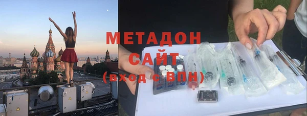 крисы Няндома