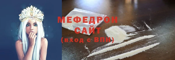 героин Осташков