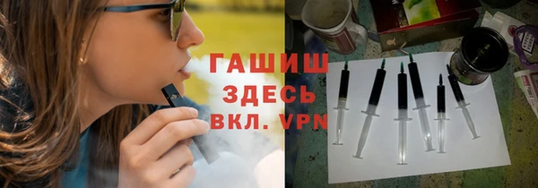 крисы Няндома