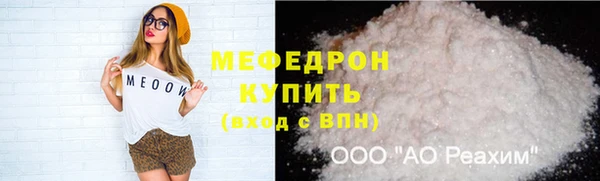 прущие крисы Остров