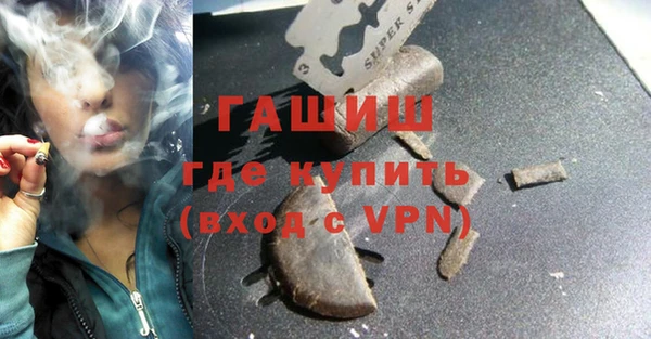 крисы Няндома