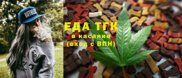 apvp Белая Холуница