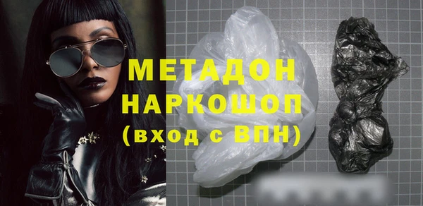 бутик Нязепетровск