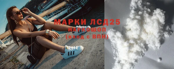 бутик Нязепетровск