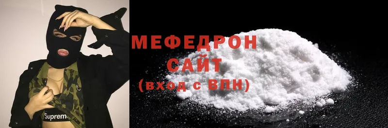 ссылка на мегу tor  Тайга  Меф mephedrone 