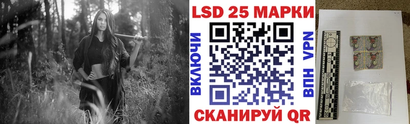 где найти   Тайга  Марки N-bome 1,5мг 